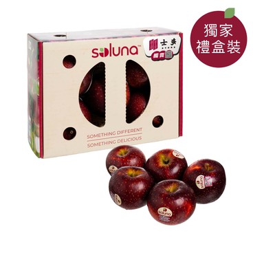 Soluna™ - Australian Soluna™ Apple (M) - 5'S