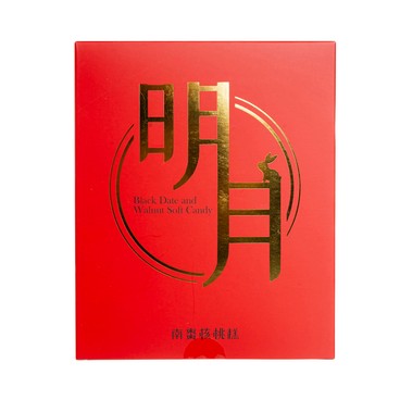 TANGSHOP - BLACK DATE AND WALNUT SOFT CANDY (MING YUE) - 150G