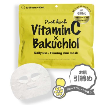 JAPAN GALS - Posh Kosh Vitamin C x Bakuchiol Firming Mask - 30'S