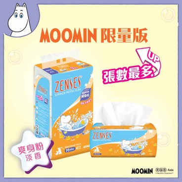 ZENSES - 4-PLY EMBOSSING SOFTPACK FACIAL TISSUE - MOOMIN (BABY TOUCH) - 4'S