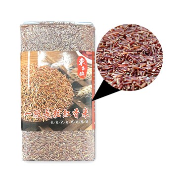 DONG XIANG ZUI - COLOR RED RICE - 1KG