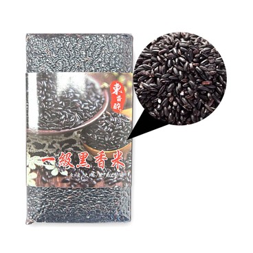 DONG XIANG ZUI - COLOR BLACK RICE - 1KG