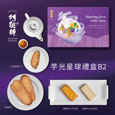 O-NONG - TARO PLANET GIFTBOX B2 - 12'S