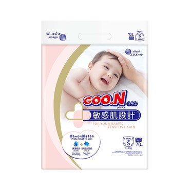 GOO.N大王(香港行貨) - 敏感肌嬰兒紙尿片細碼 - 70'S