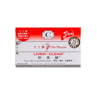 Nu Pharm (PARALLEL IMPORTED) - Liver Clear - 40'S
