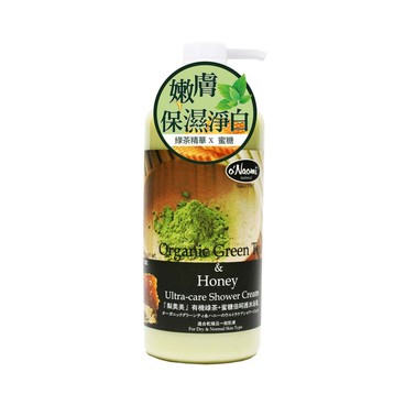 O'NAOMI - Organic Green Tea & Honey Ultra-care Shower Cream - 800ML