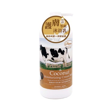 O'NAOMI - Prime Milk & Coconut Moisturizing Cream Bath - 800ML
