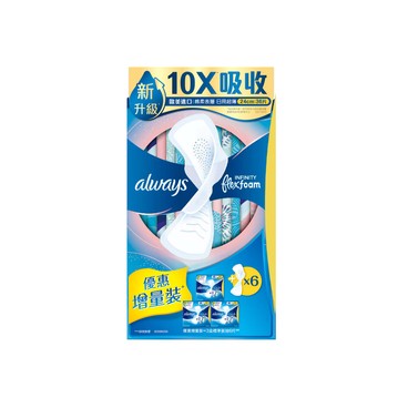 護舒寶 - 護舒寶液體衛生巾Infinity日用24cm 36片優惠裝 - 36'S