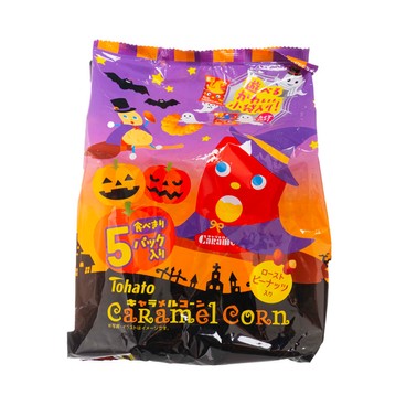 TOHATO - CARAMEL CORN-HALLOWEEN (5 PACK) - 95G