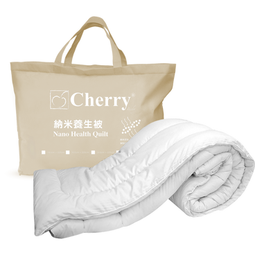 Cherry 床上用品 - 納米養生被(冬厚被) #NH-60Q - PC