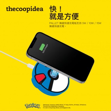 thecoopidea - POKÉMON 15W 無線充電墊 | 超級球 - PC