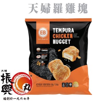 大埔振興 - 天婦羅鷄塊 - 380G