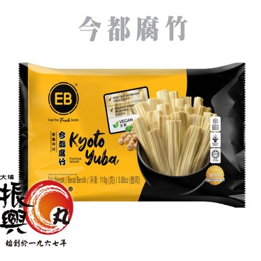 大埔振興 - 今都腐竹 - 110G