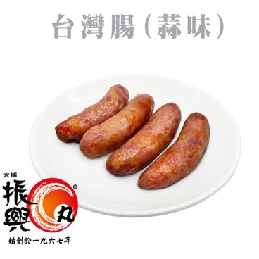大埔振興 - 大埔振興蒜味台灣香腸 - 1KG