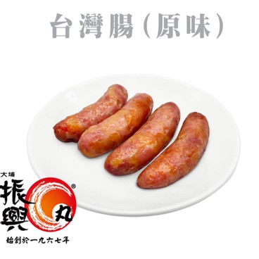 Tai Po Chun Hing - Tai Wan Sausage Original Flavour - 1KG