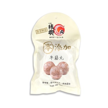 大埔振興 - 零添加牛筋丸 (180克) - PC