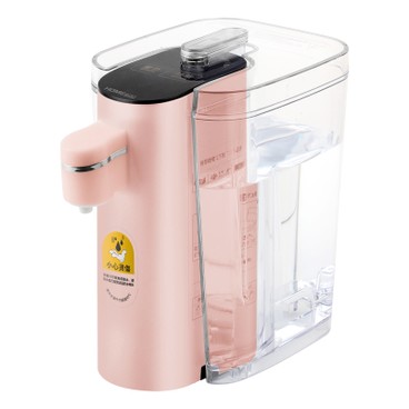 HOME@dd - 智能便携即熱式飲水機 (連專用水箱)-粉紅 - PC