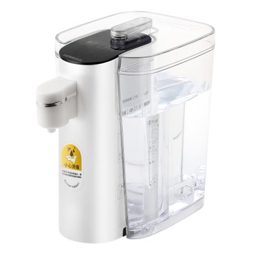 HOME@dd - Smart Portable Instant Hot Water Dispenser (with Water Tank)-White - PC