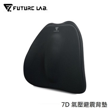 Future Lab. - 7D Air Shock Absorber Back Pad - PC