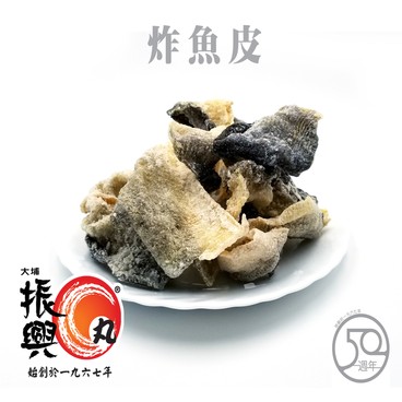 Tai Po Chun Hing - Fried fish skin(600g) - PC