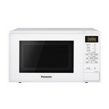 Panasonic - NN-ST25JW Microwave Oven (20L) [Authorized Goods] - PC