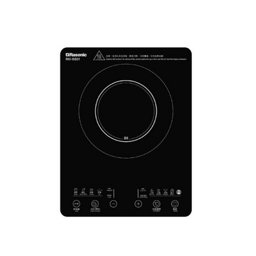 RASONIC - RIC-GS21E Compact Induction Cooker (13A) [Authorized Goods] - PC
