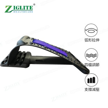 Ziglite - 4th gear with magnetic neck and shoulder relief frame (MAE2) - PC