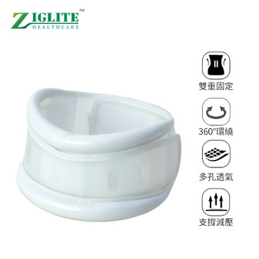 Ziglite - Adjustable cervical spine strengthening support brace (L) (JAC2) - PC