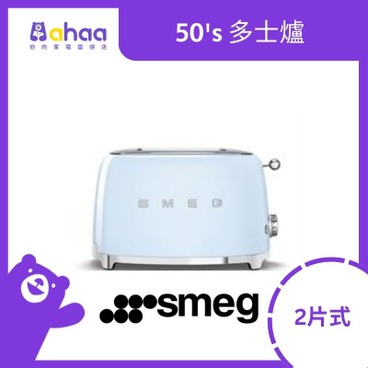 SMEG - TSF01PBUK 50's Toaster 2 slices, Pastel Blue - PC