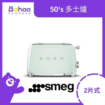 SMEG - TSF01PGUK 50's Toaster 2 slices, Pastel Green - PC
