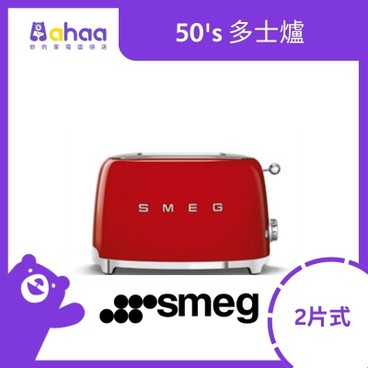 SMEG - TSF01RDUK 50's 2片式多士爐, 紅色 - PC