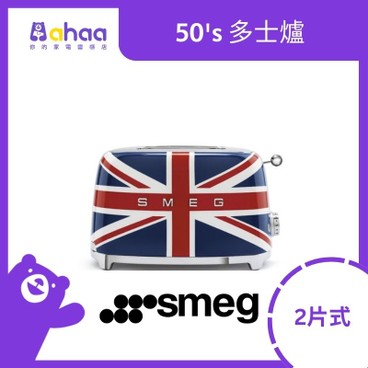 SMEG - TSF01UJUK 50's 2片式多士爐, 英國國旗 - PC