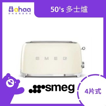 SMEG - TSF02CRUK 50's 4片式多士爐, 奶油色 - PC