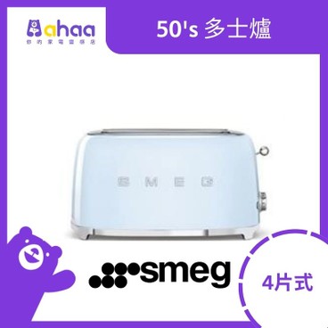 SMEG - TSF02PBUK 50's 4片式多士爐, 粉藍色 - PC