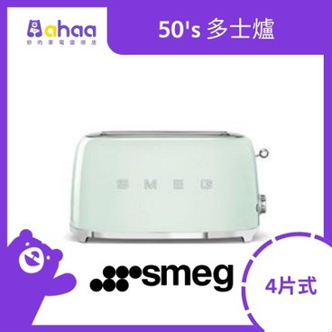 SMEG - TSF02PGUK 50's 4片式多士爐, 粉綠色 - PC