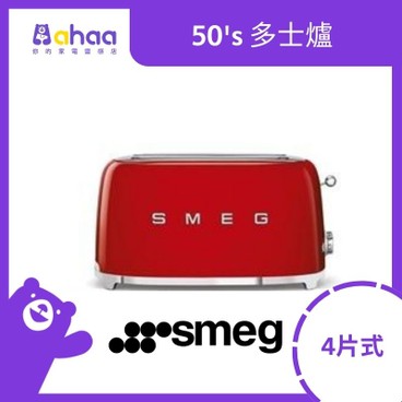 SMEG - TSF02RDUK 50's 4片式多士爐, 紅色 - PC