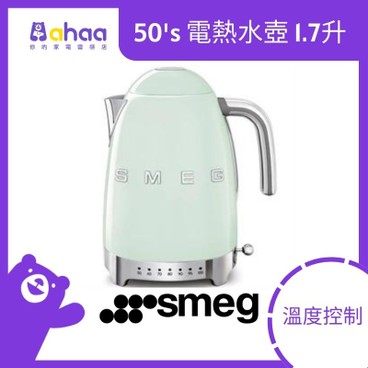 SMEG - KLF04PGUK 50's 溫度控制電熱水壺 1.7升, 粉綠色 - PC