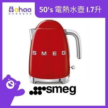 SMEG - KLF03RDUK 50's 電熱水壺 1.7升, 紅色 - PC