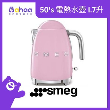 SMEG - KLF03PKUK 50's Standard Kettle 1.7L, Pastel Pink - PC