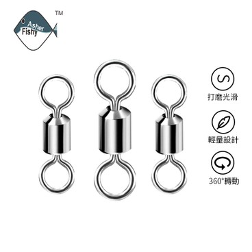 LON10 - American style swivel fishing gear 3 # (AAB3) with an eight shaped ring - PC