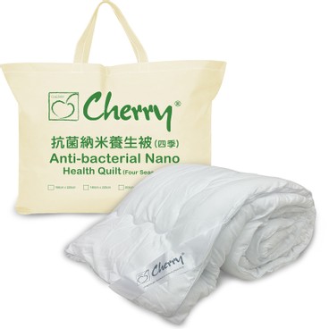 CHERRY - Anti-bacterial Nano Health Quilt - Double #NHP-80SQ - PC