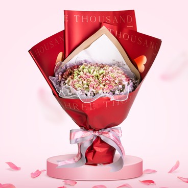 Flower Reservation - Grand Floral & Gift Shop - Flower Bouquet (12 Carnations, Baby's Breath, Mina Leaf) [GF00100] - PC