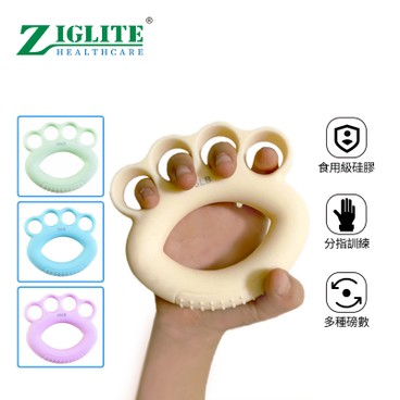 Ziglite - 5LB children's silicone grip ring- Finger grip strength training(MF1) - PC