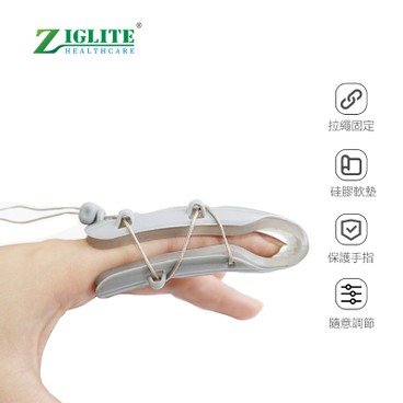 Ziglite - Adjustable finger injury fixation splint - finger protective cover (M) (JBQ) - PC