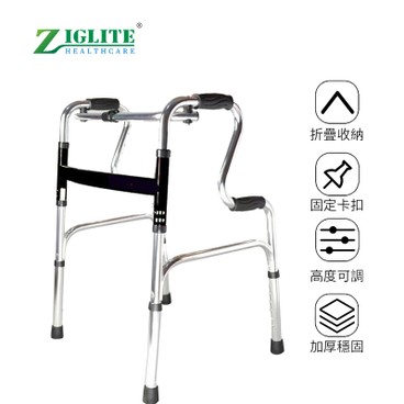 Ziglite - Aluminum alloy walking aid with curved handrail (WAL) - PC