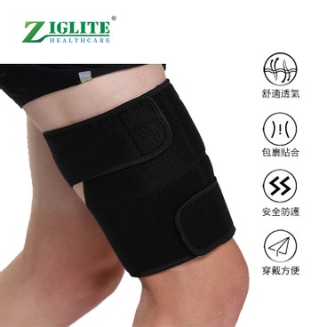 Ziglite - Adult Adjustable Sports Protector Thigh Sleeve Protector XL (KW1) - PC