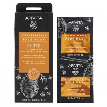 APIVITA - Apivita Moisturizing and Nourishing Mask with Honey (Parallel Import) - PC