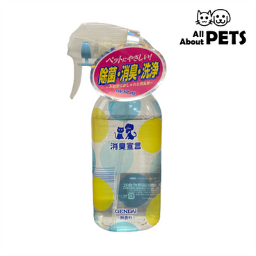 GENDAI - House Deodorant Spray 300ml - PC