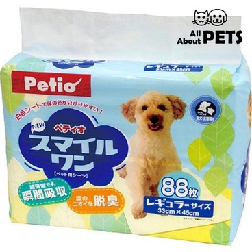 PETIO - 除臭超薄寵物尿墊(33X45)(W23475) - PC