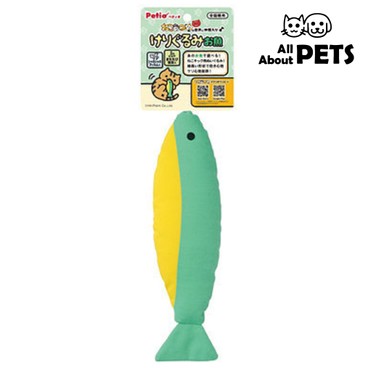 PETIO - Cat Willing, Gray-Headed Lapwing Stuffed Fish - PC